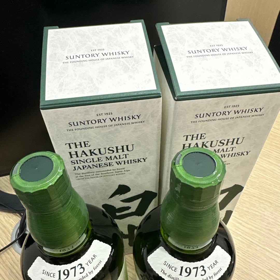 サントリー 白州シングルモルトウイスキー 700ml 1973年製造