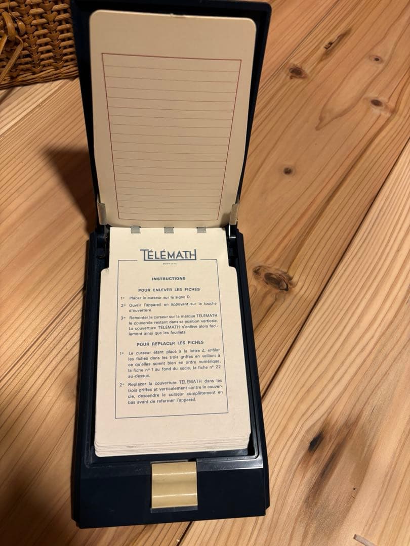 フランスアンティーク　卓上電話帳