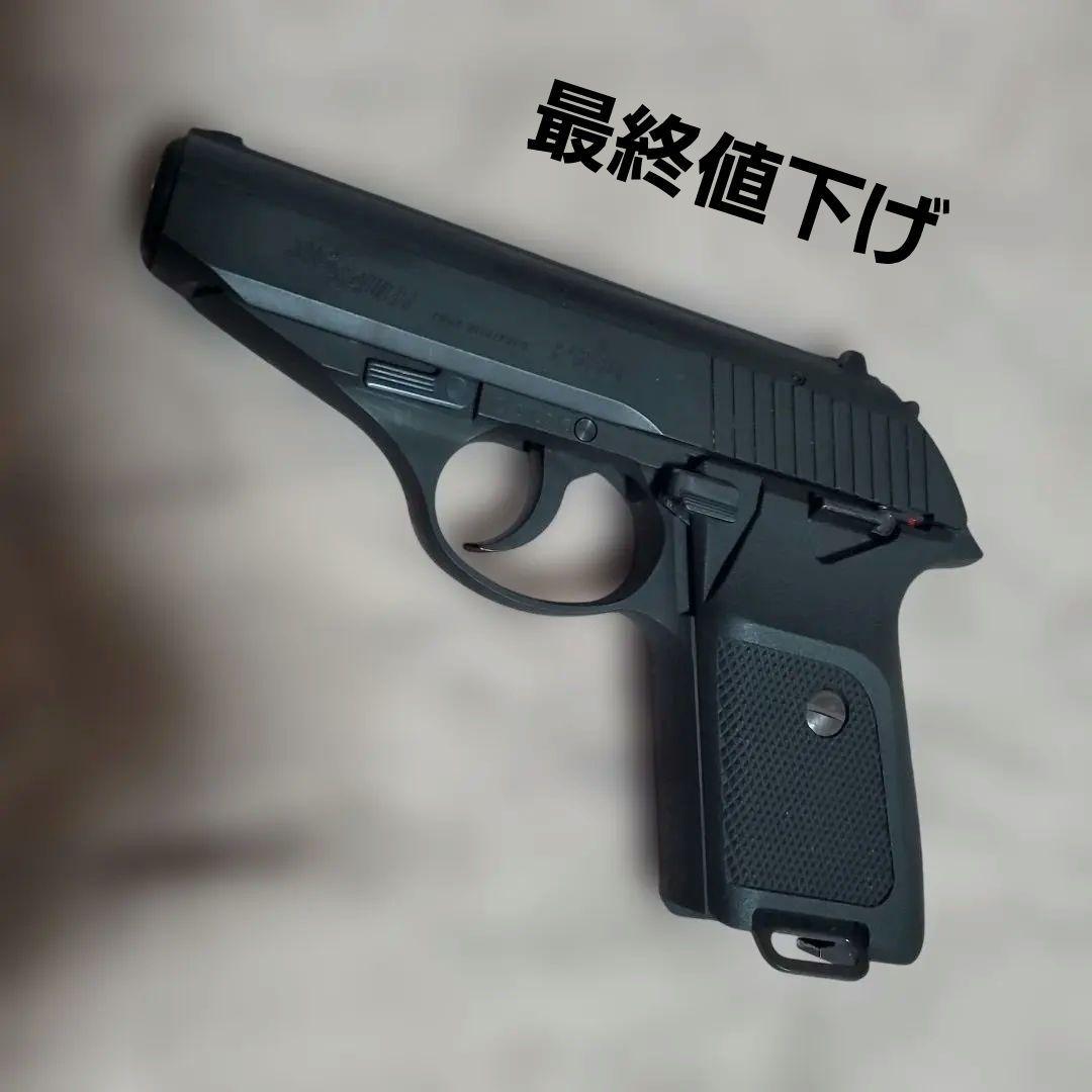 SIG SAUER P230 JP HW ヘビーウエイト ガスブローバック