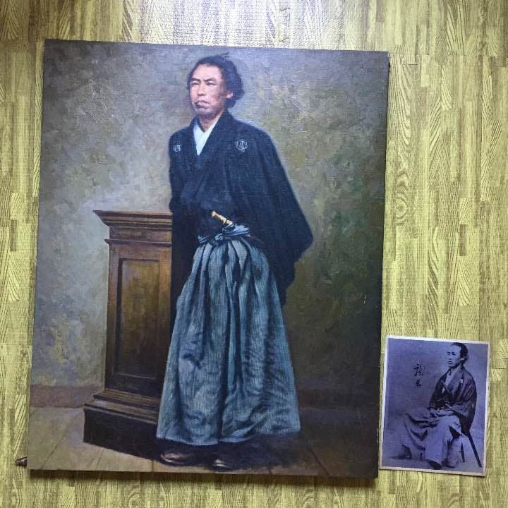 坂本龍馬 肖像画 油絵 ポートレート ビンテージ