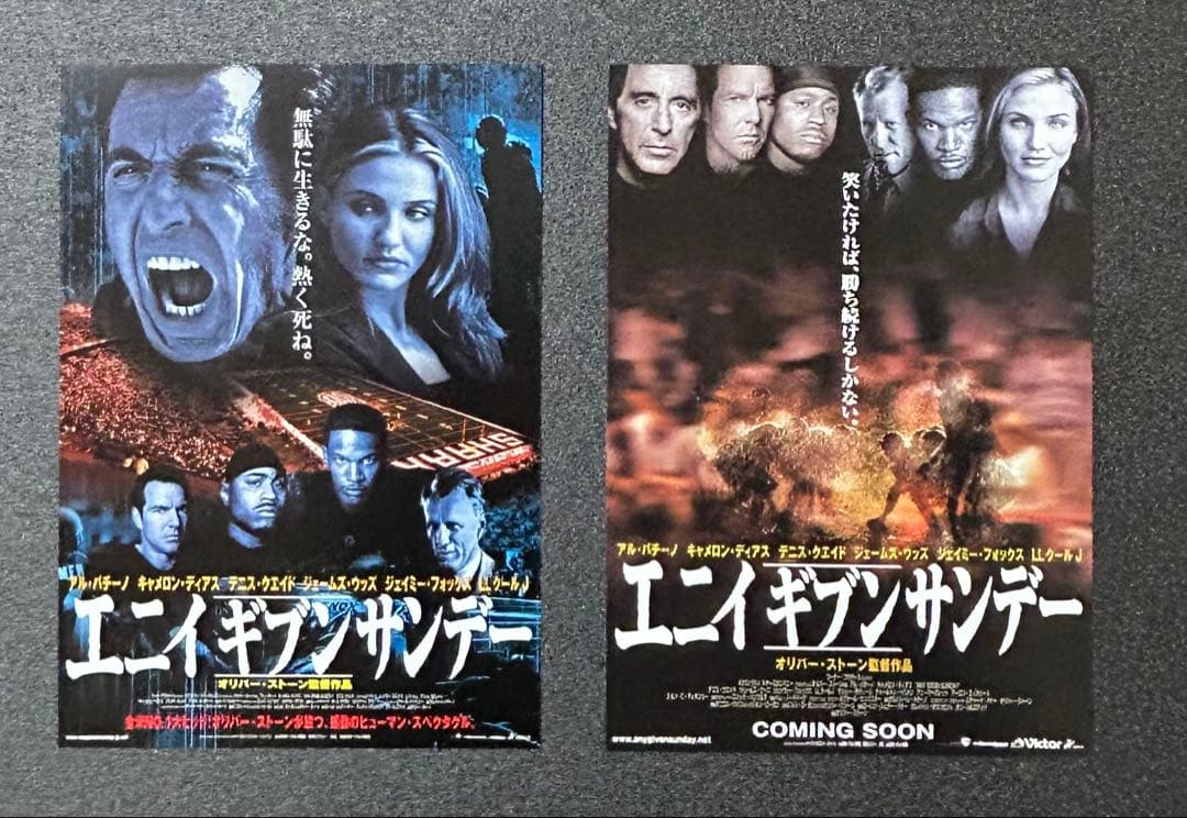 映画チラシ フライヤー 　　　【 オリヴァー・ストーン 監督作品 】