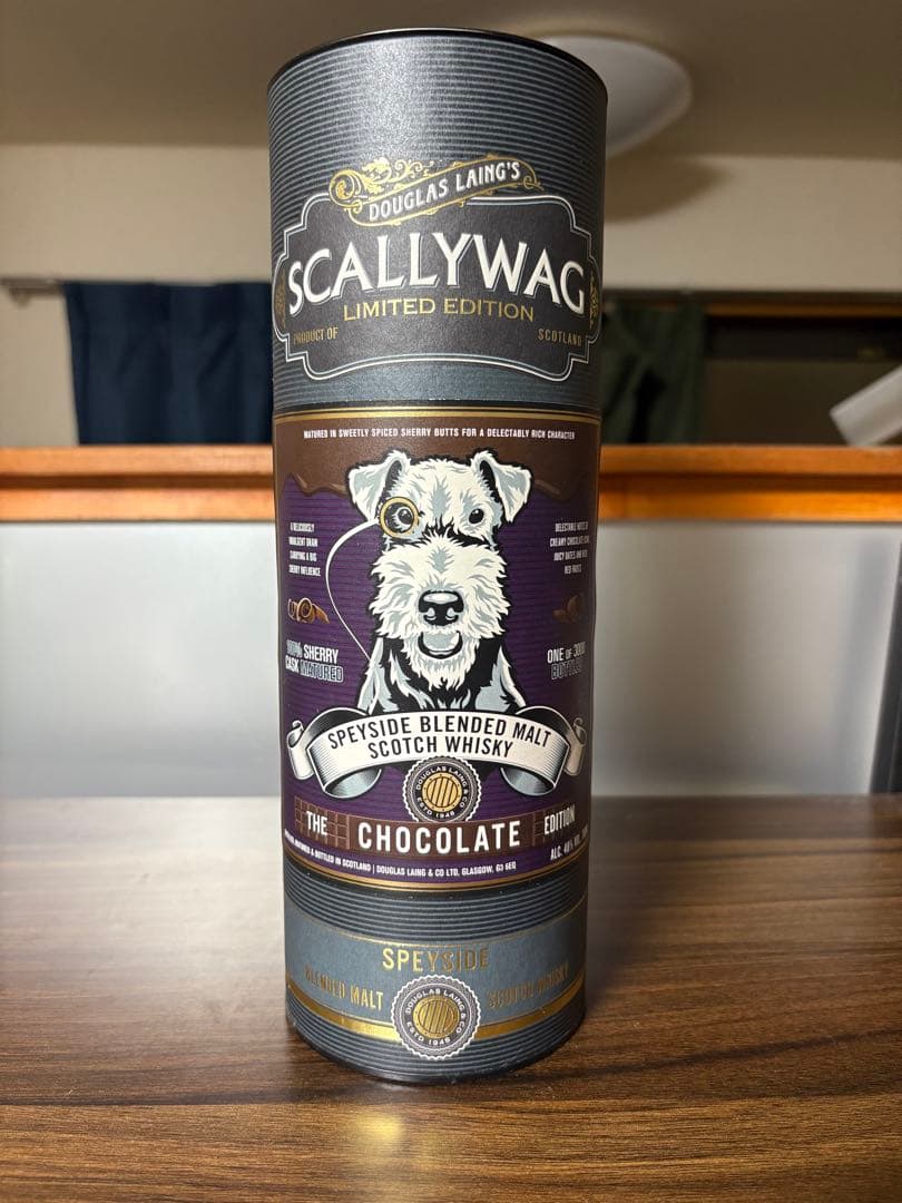 スカリーワグ　チョコレート　箱付き未開封