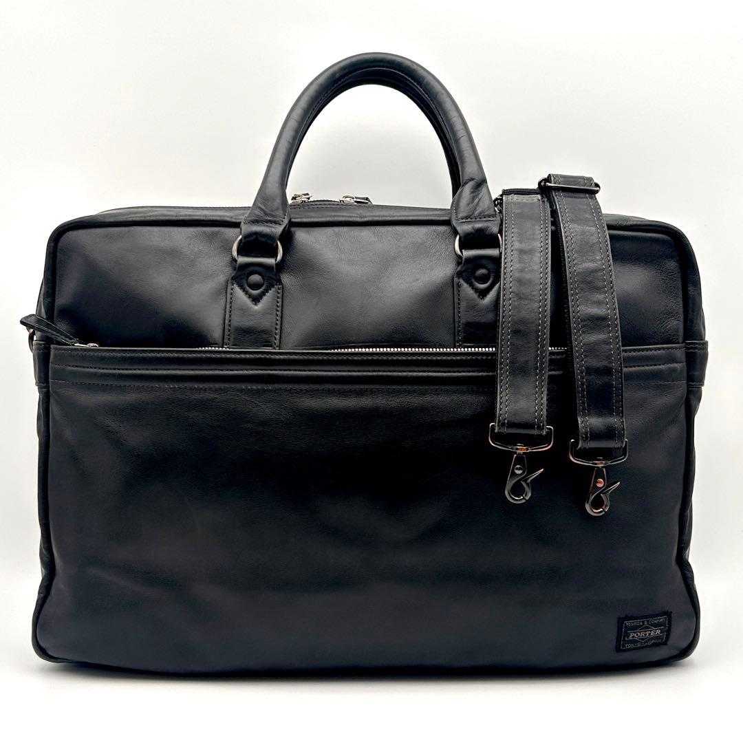 レア美品✨ ポーター 2WAY ビジネスバッグ ショルダーバッグ オールレザー