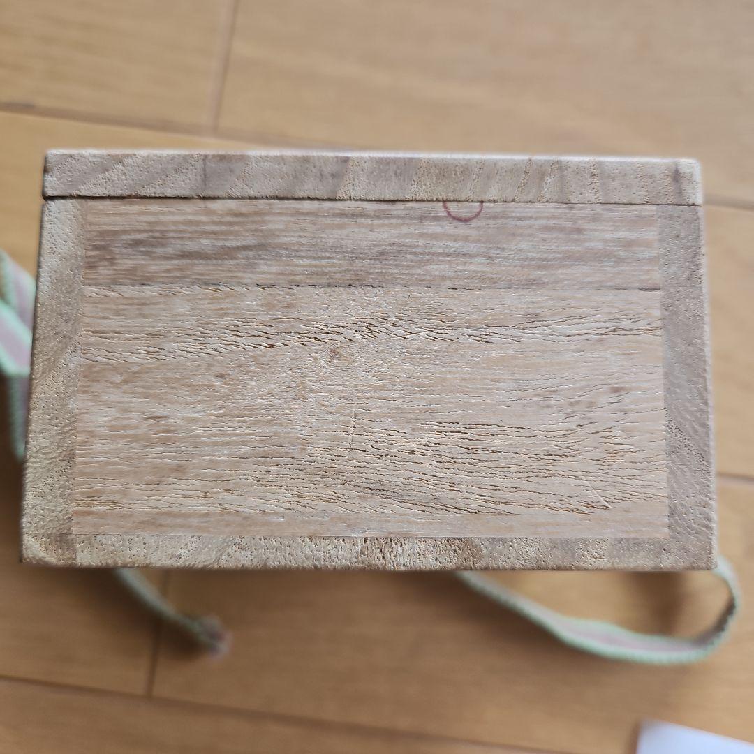 九谷焼　山上竹凰　盃　小皿　戌　犬