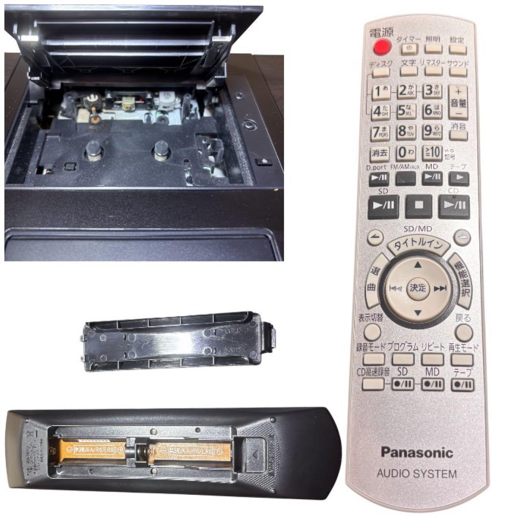 極美品　Panasonic SA-PM870SD CD MDカセットデッキ