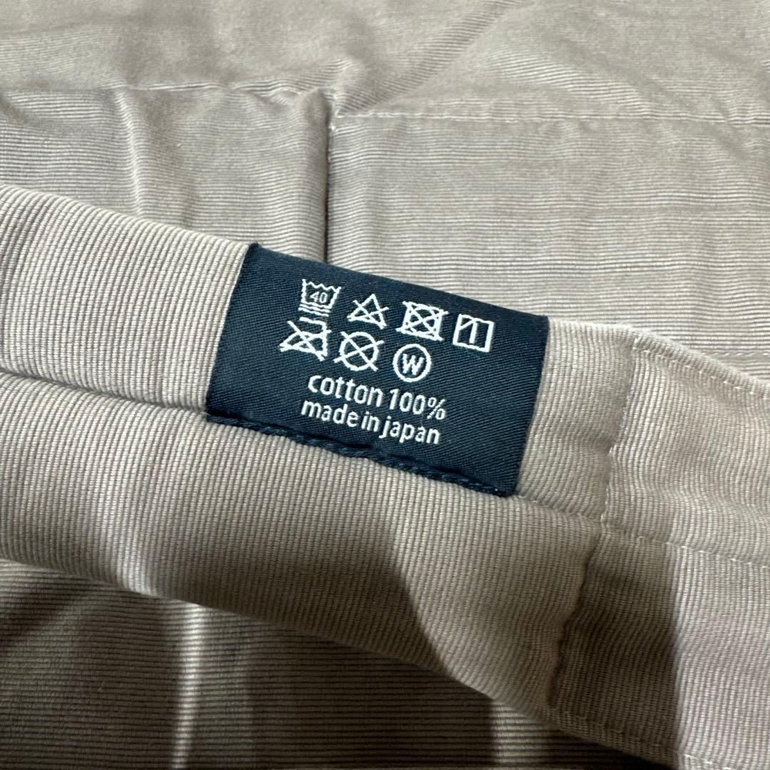 Gran Mocco ベージュ コットン抱っこ紐 日本製