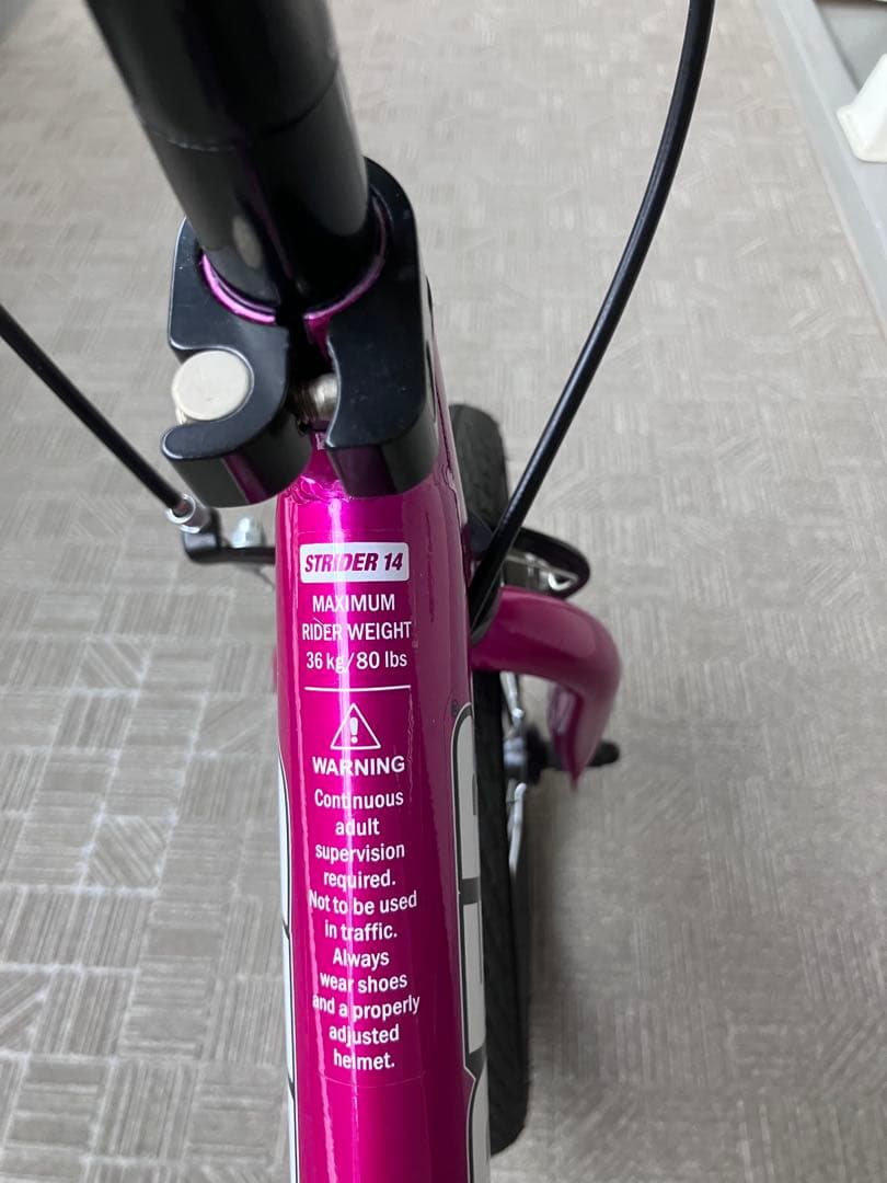 STRIDER 14x ピンク ＊