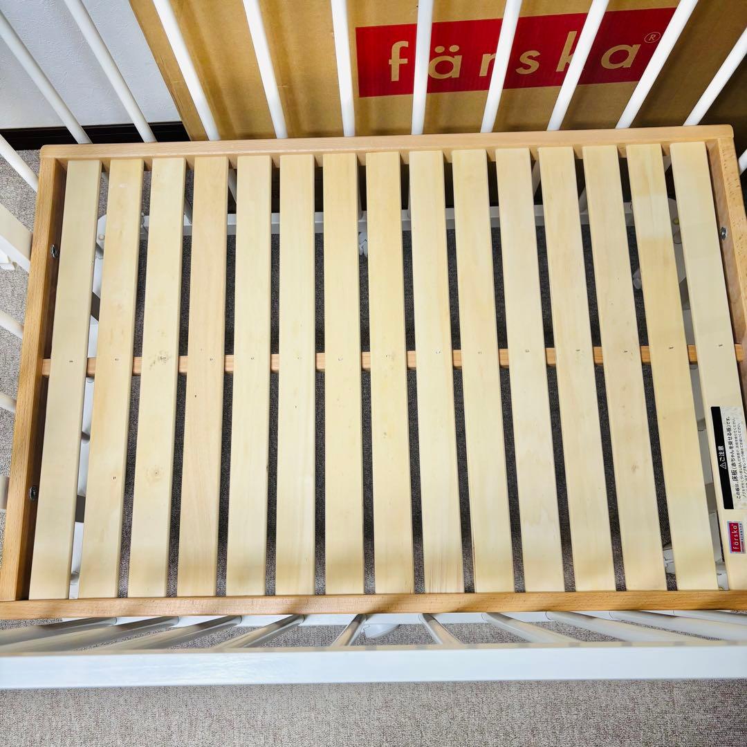 ファルスカ　farska ミニジョイントベッドネオ　ホワイト　ベビーベッド