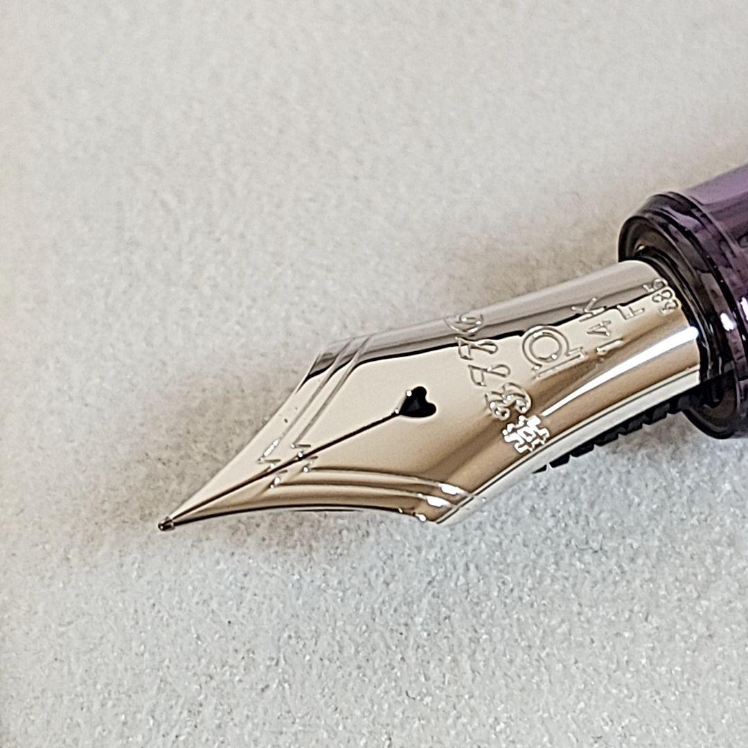 PLATINUM センチュリー　3776 万年筆 紫雲　美品