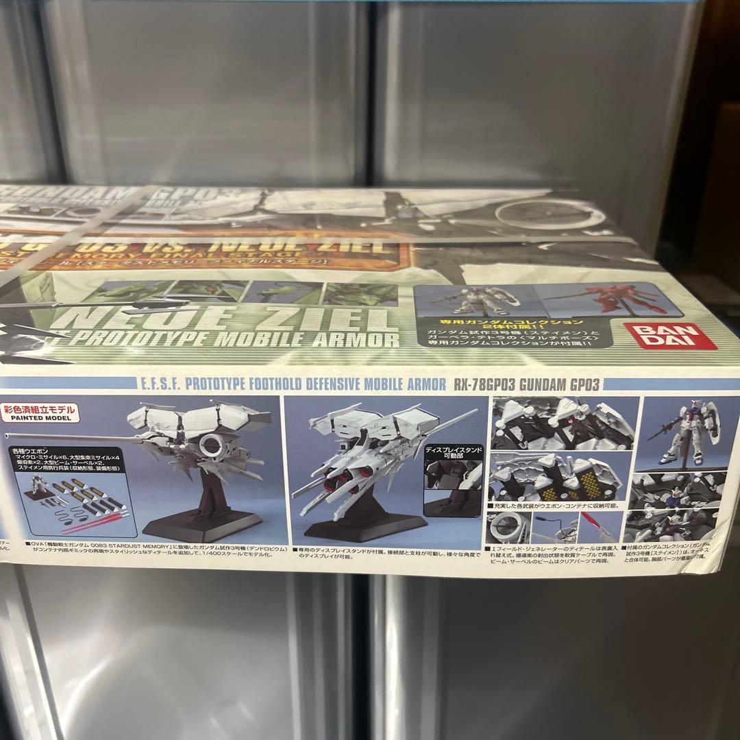 ガンダムコレクション　ガンダム試作3号機VSノイエジール