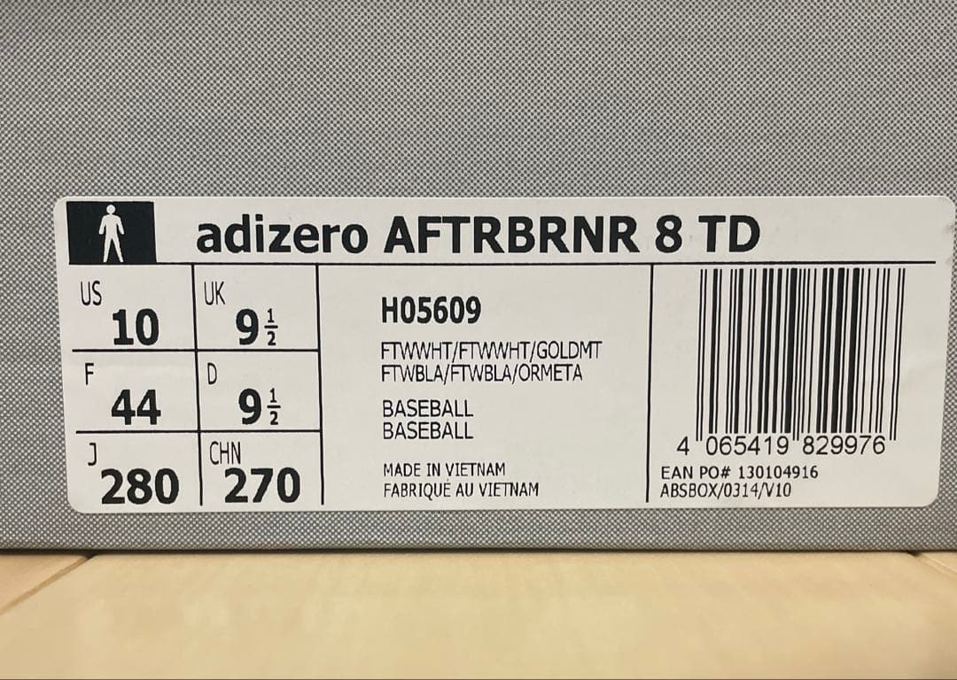 adidas 野球スパイク 28cm