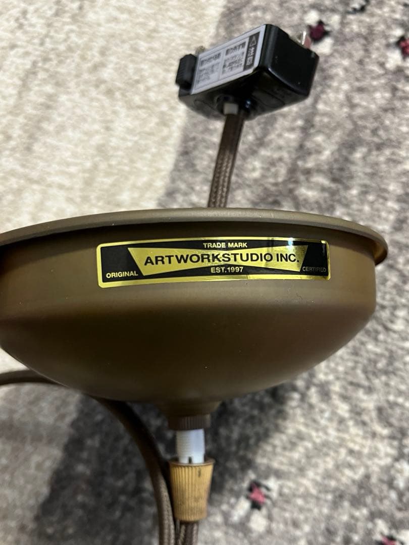 ARTWORKSTUDIO ペンダントライト