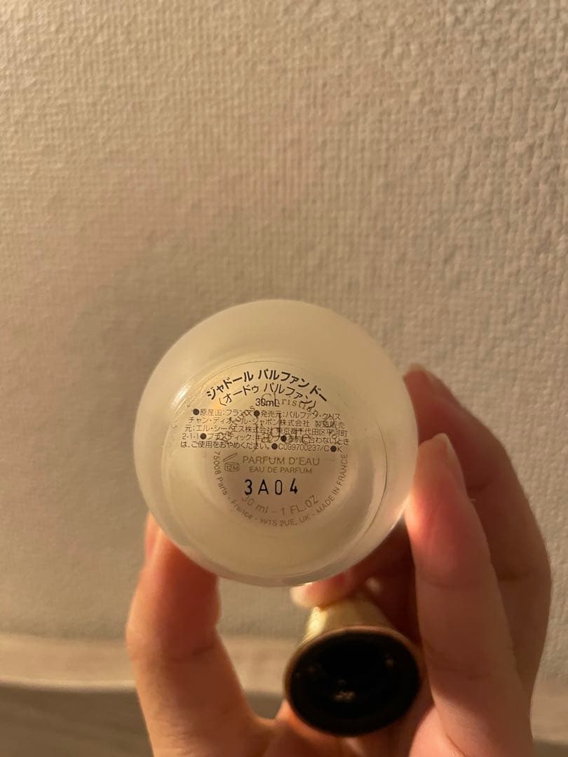 Dior j’adore 香水