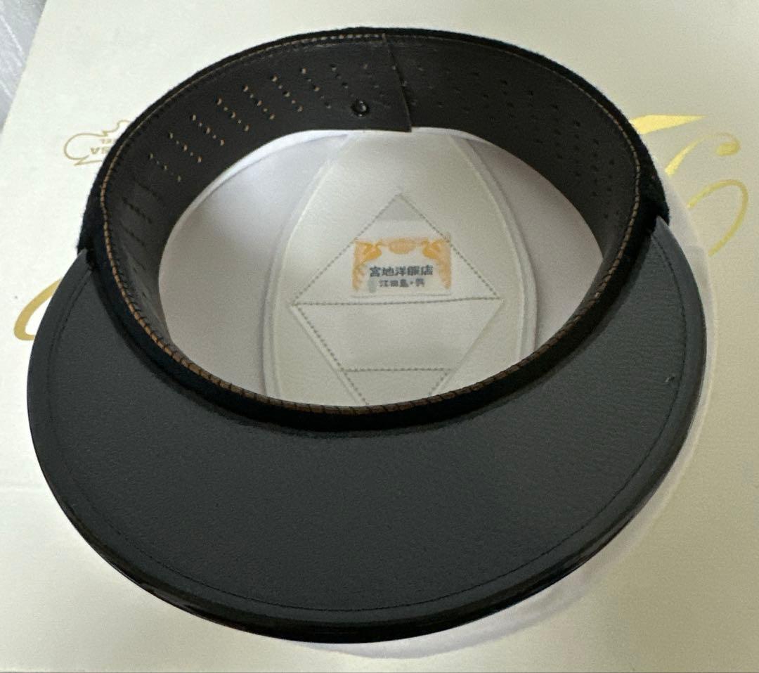 宮地洋服店 呉海軍 制帽 56cm