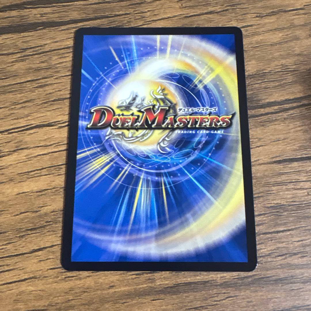 闘門の精霊ウェルキウス 金トレジャー 1枚