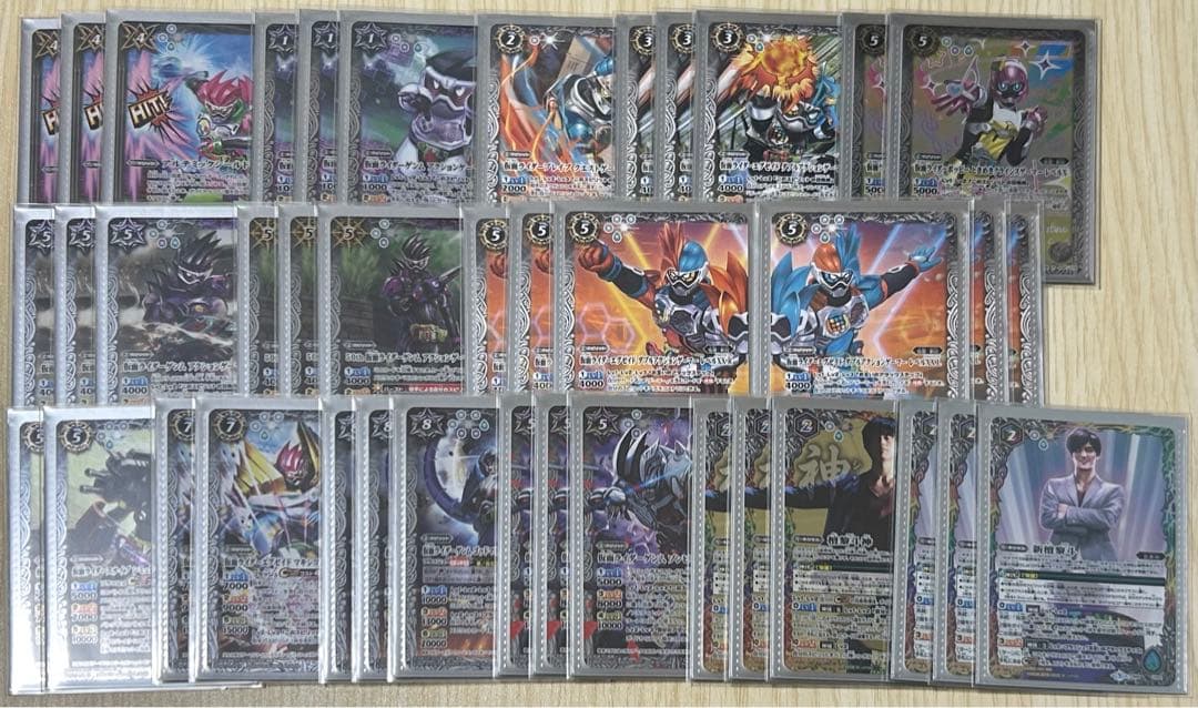 【スリーブ付き】BS バトスピ 白 エグゼイド 檀黎斗デッキ