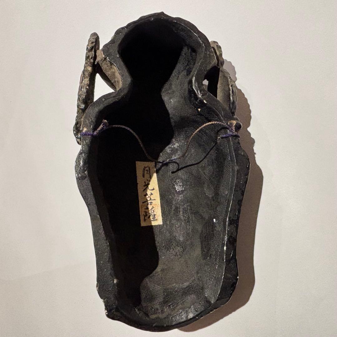 「木製面 月光菩薩」木製 1面|仏教美術 仏像 お面 アンティーク