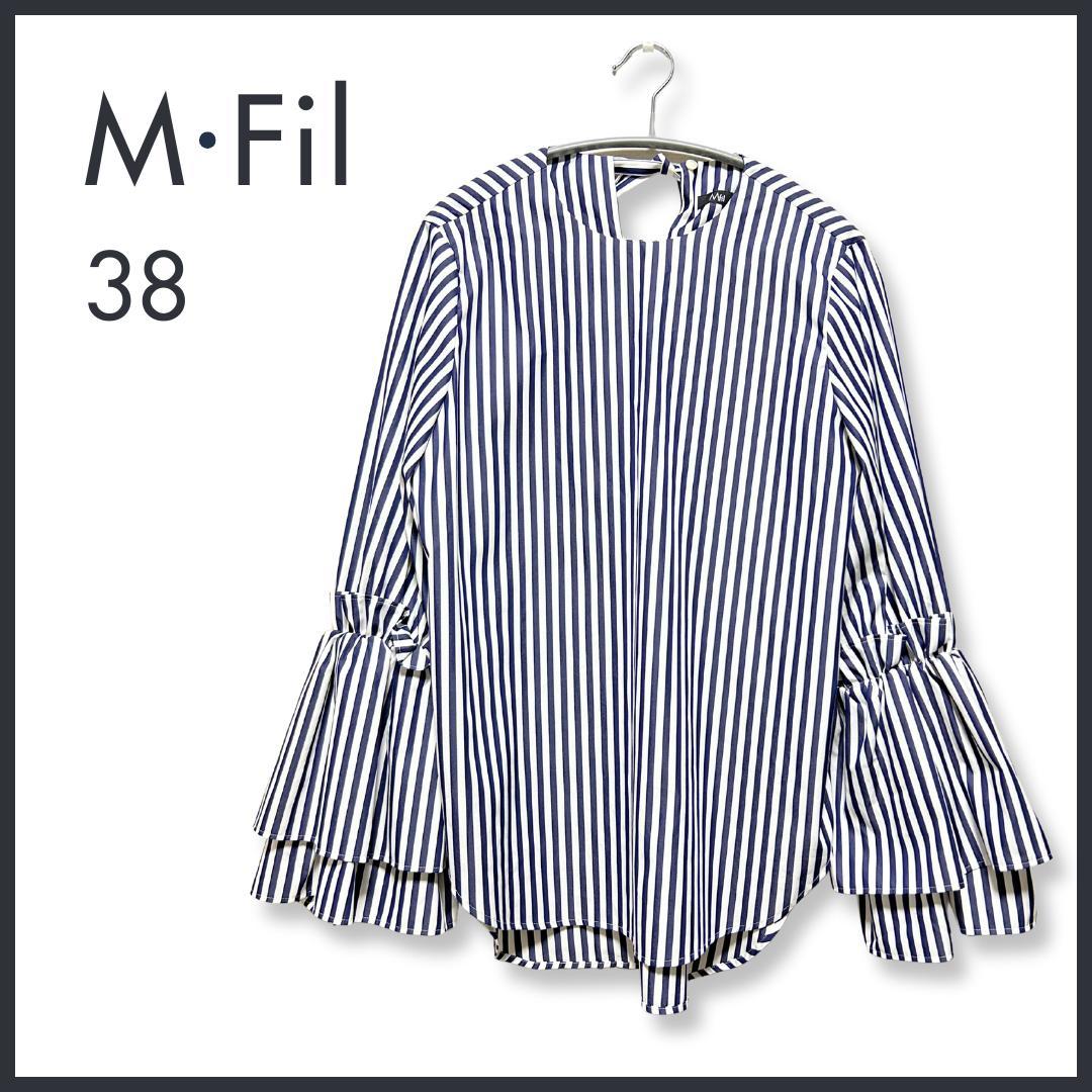 極美品✨Mfil エムフィル ブラウス シャツ ティアードスリーブ ストライプ