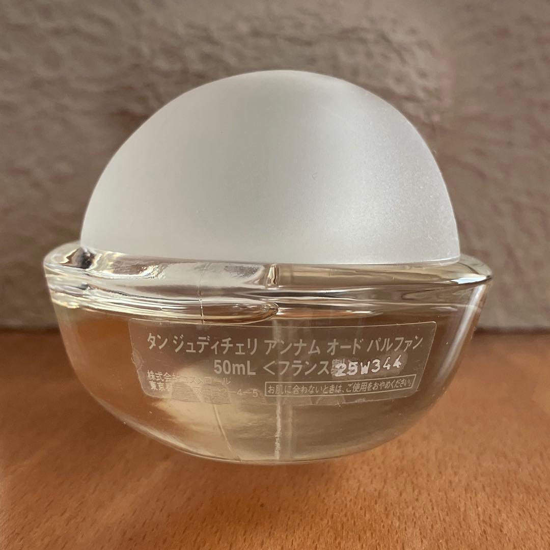 タン・ジュディチェリ　アンナム　オードパルファン50ml(フランス製)