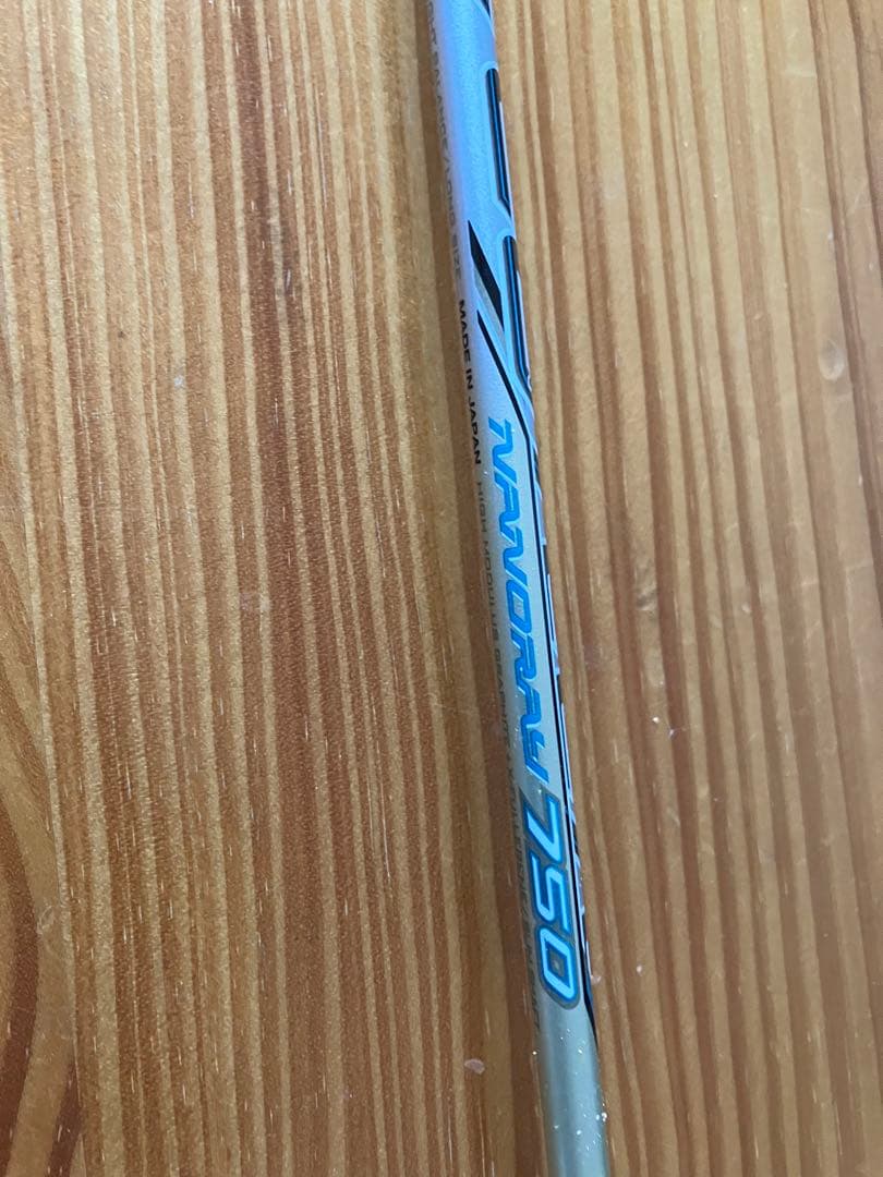 【美品。懐かしの2本セット】ヨネックス Carbonex 20 ナノレイ750