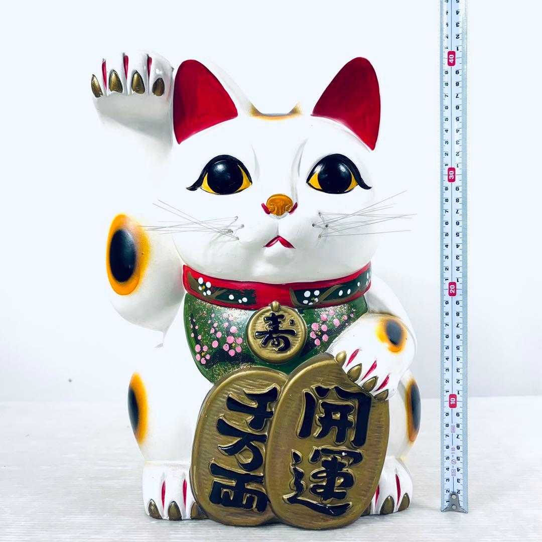 【レトロ】招き猫　置物　貯金箱　特大　アンティーク　縁起物　 開運 商売繁盛