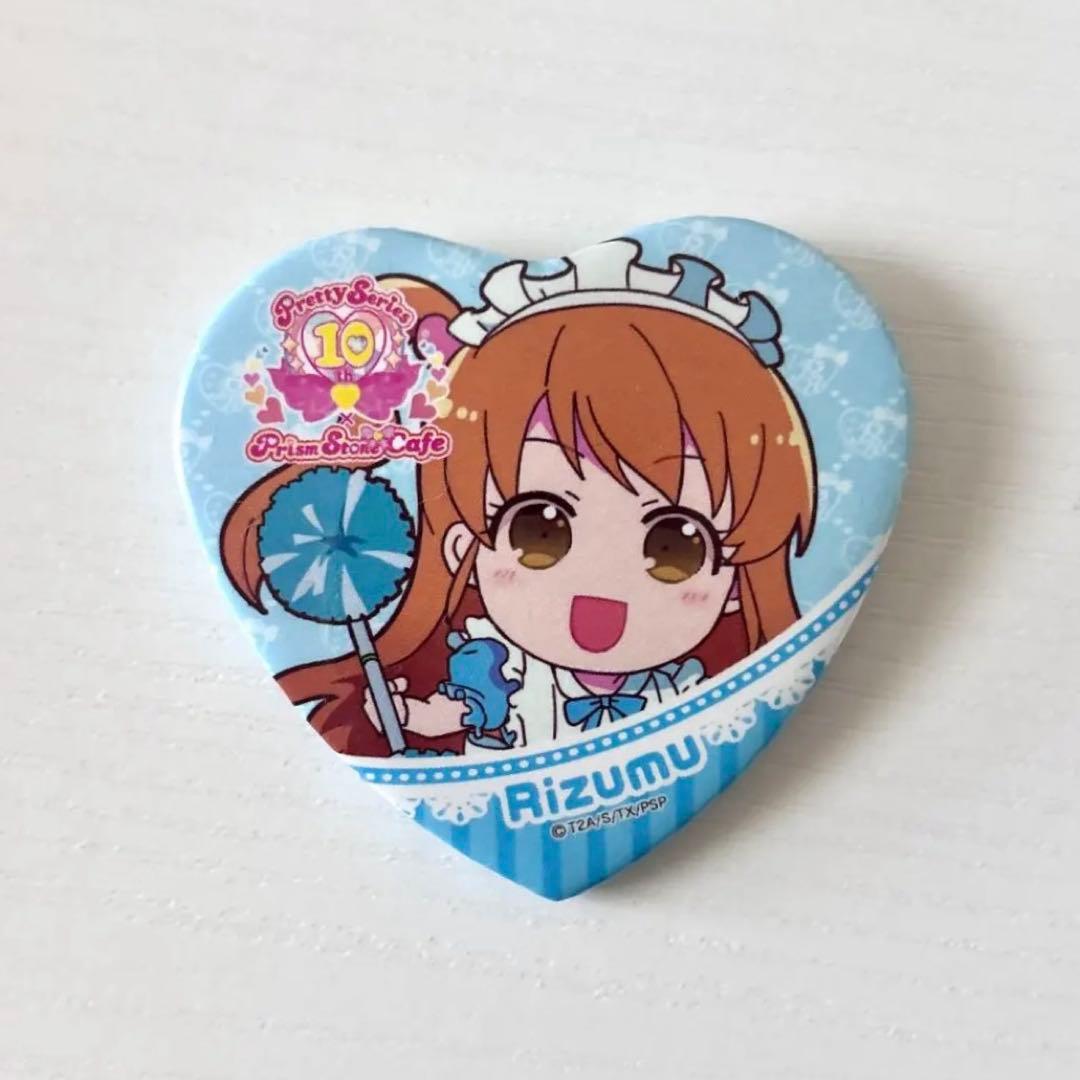 プリティーリズム 天宮りずむ 缶バッジ カフェ