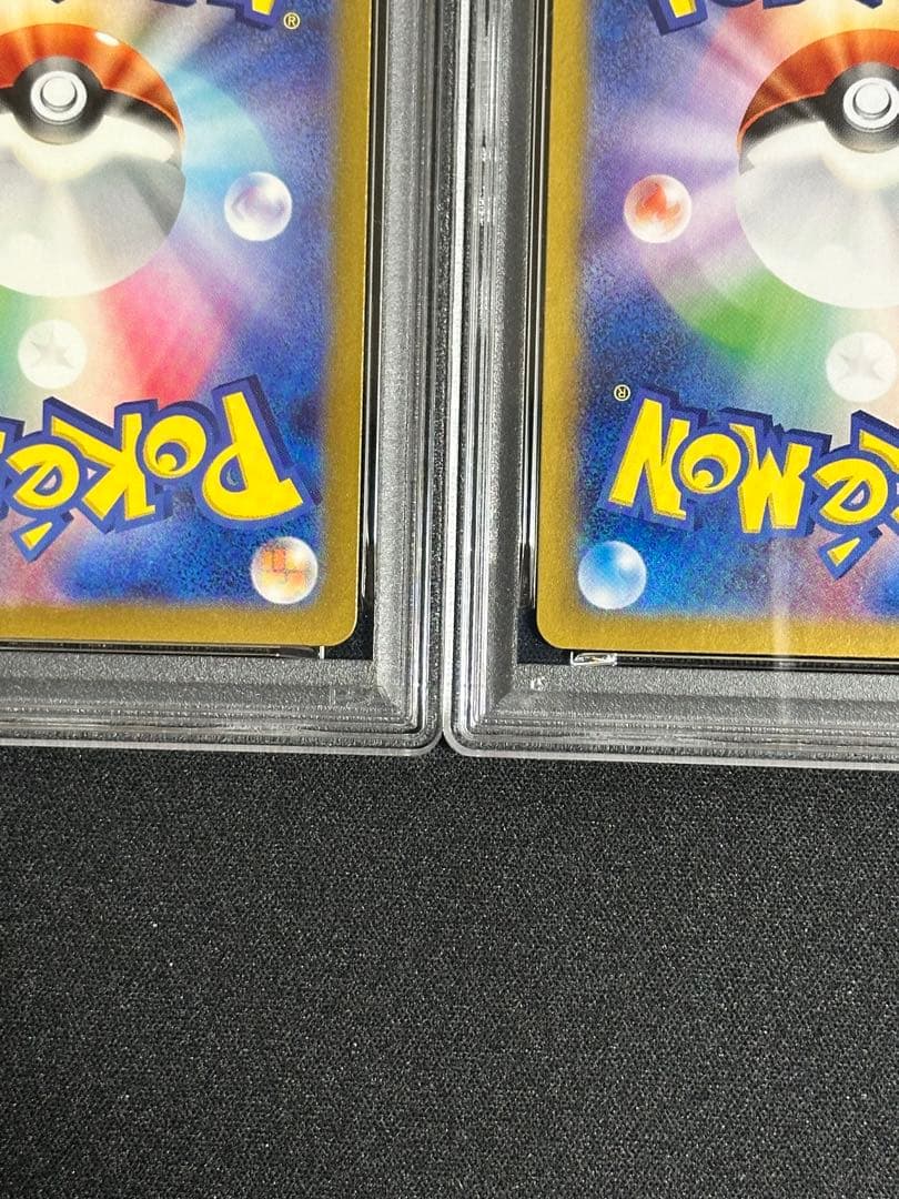 【PSA10 2連番】リザードンex SAR buyee doorzo OK!