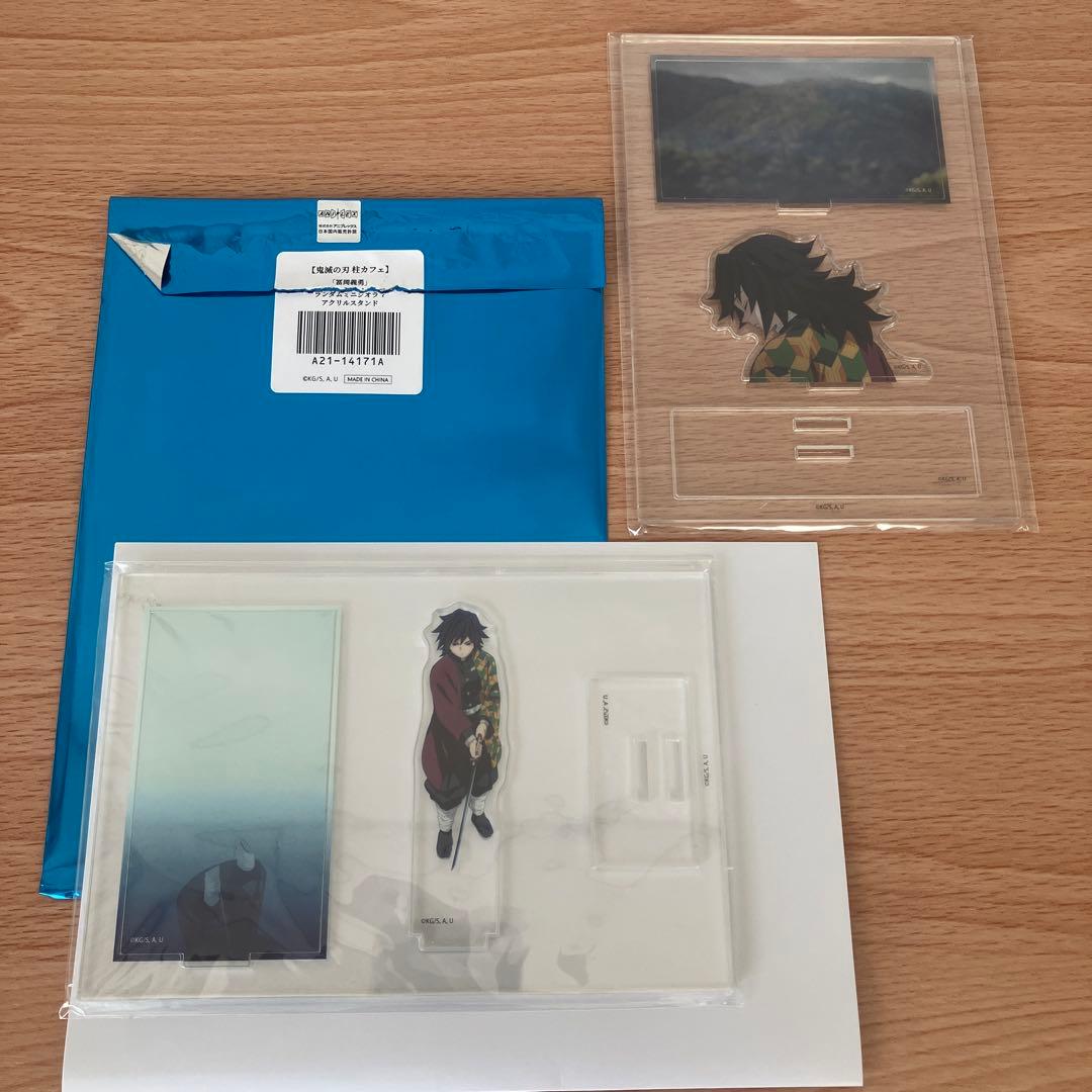 鬼滅の刃　ミニジオラマアクリルスタンド　凪