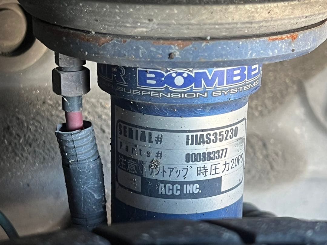 ACC AIRBOMBER エアサスキット フルセット