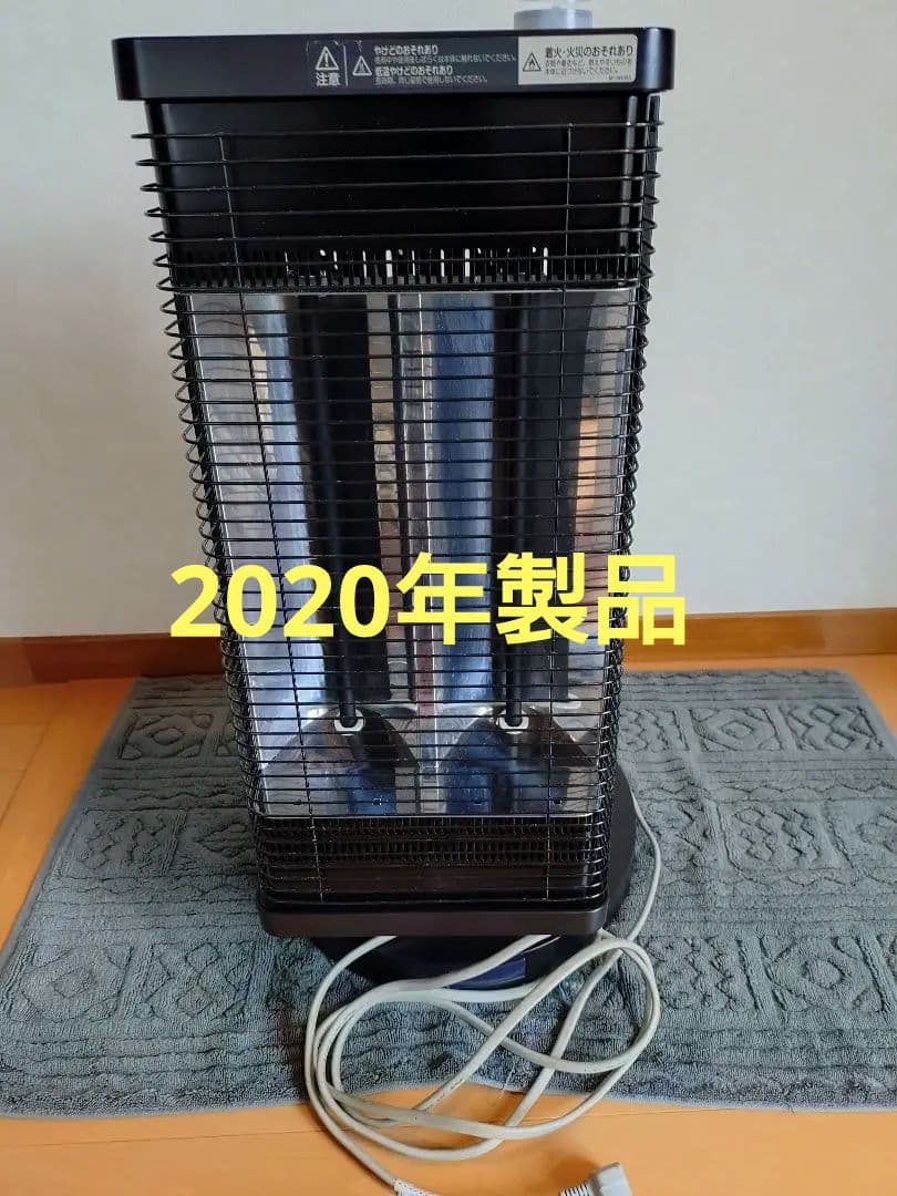 DAIKINセラムヒート　ERFT11XS-T　2020年製品