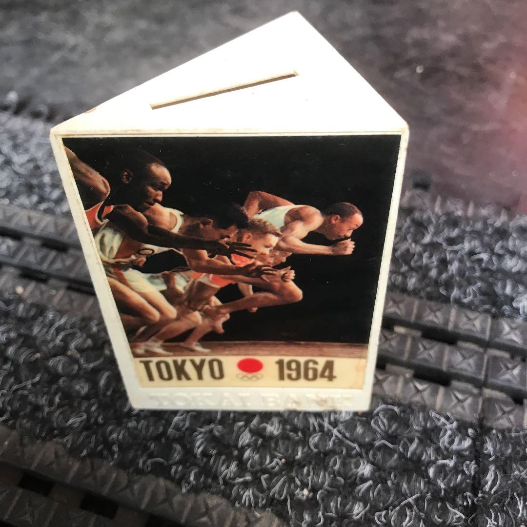 昭和レトロ　1964年　東京オリンピック 貯金箱