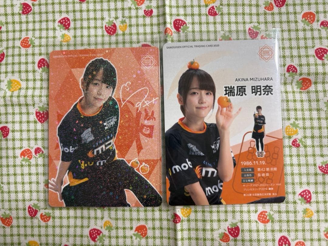 瑞原明奈 最高位戦トレカ Mリーグ U-NEXTPirates