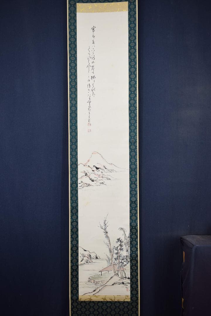 【真作】阪正臣/山水画賛/掛軸☆宝船☆Y-152　JM