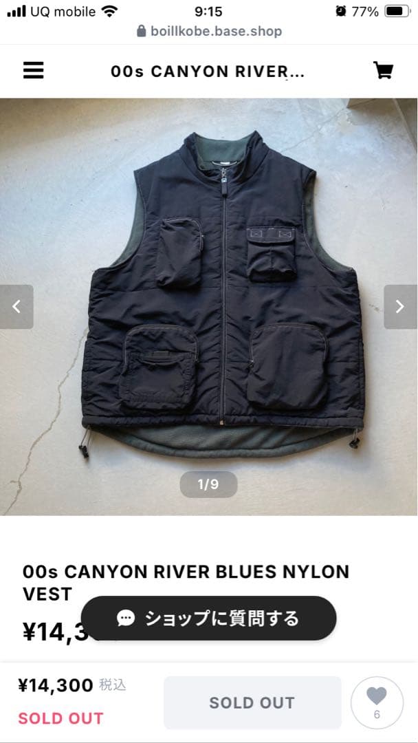 美品❗️canyon  blues テックベスト　ブラック　XL