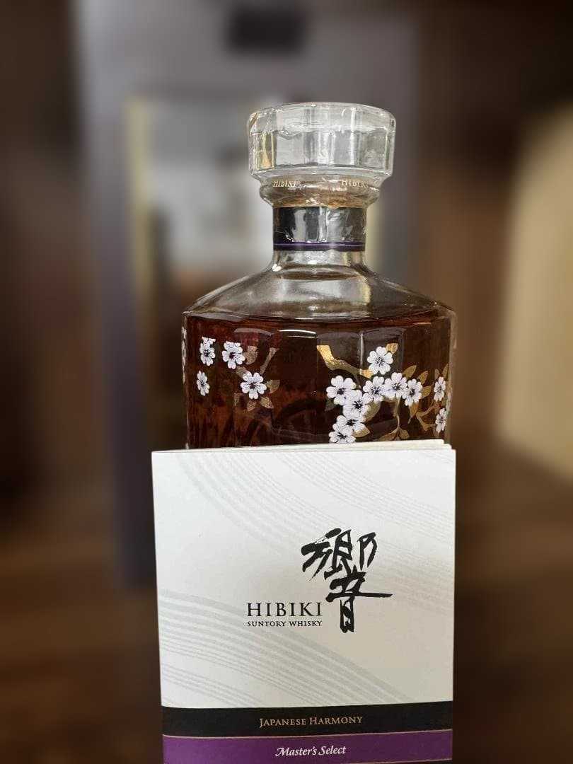 HIBIKI SELESMASTER LIMITED (2 ホン）