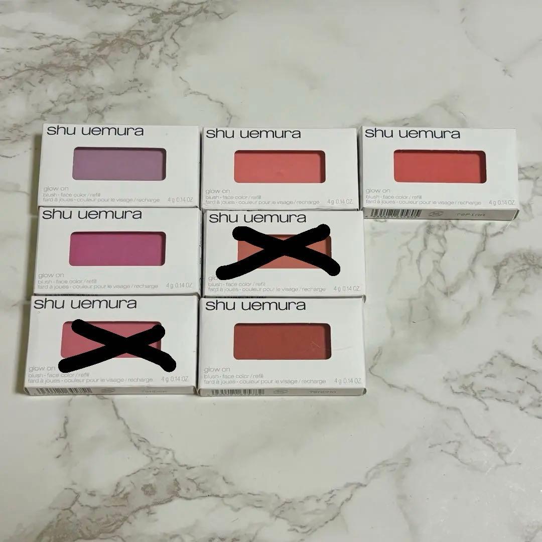 【新品未使用】シュウウエムラ チーク レフィル 5色セット【限定価格】