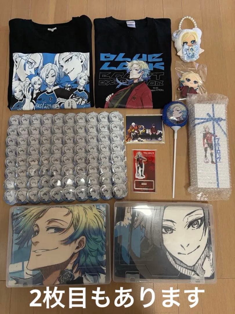 ブルーロック　ミヒャエル・カイザー　Tシャツ　缶バッジ　ビッグタオル　アクスタ