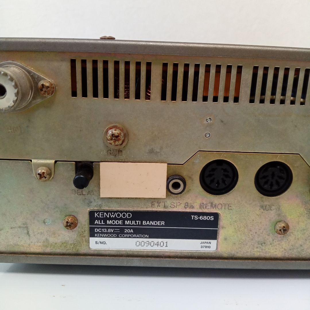 アマチュア無線機　KENWOOD TS-680S
