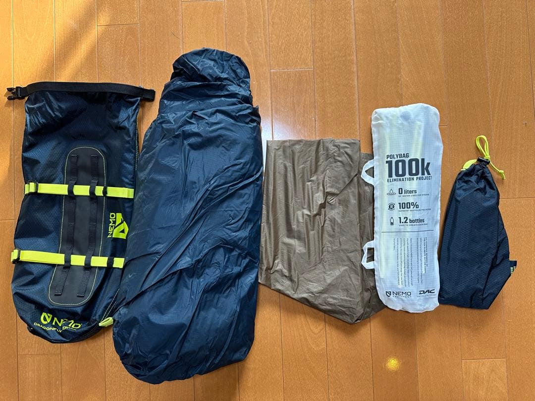 ニーモ ドラゴンフライバイクパック 1P (フットプリント付き)