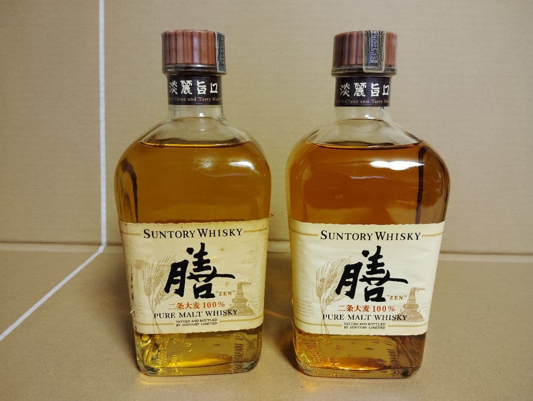 サントリーウイスキー 　膳 2本セット