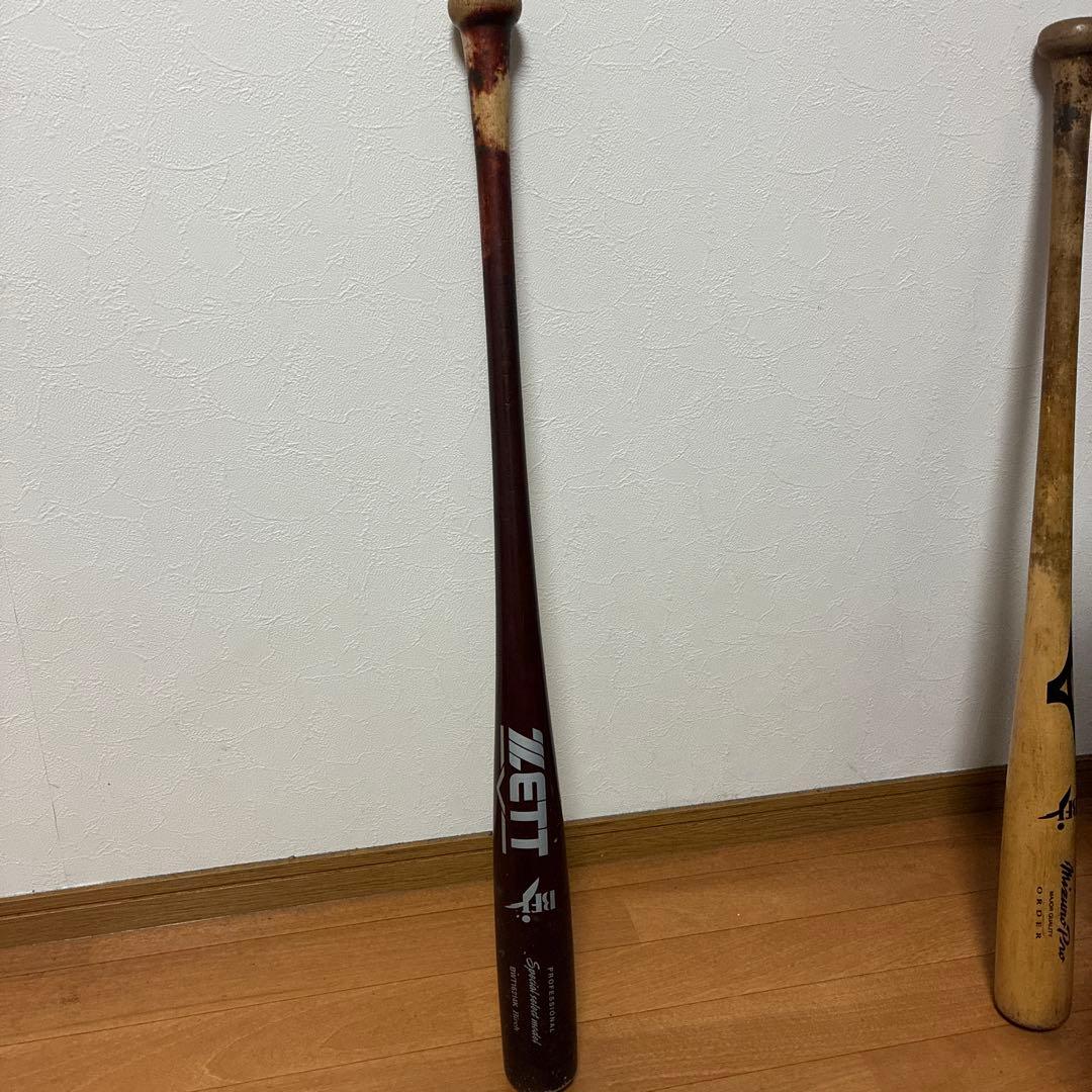 硬式木製　3本セット