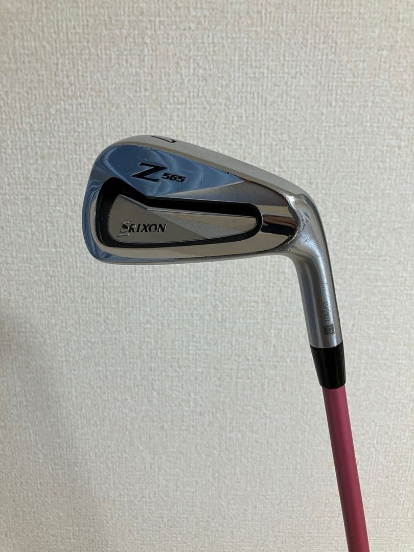 MCIプラクティスアイアン