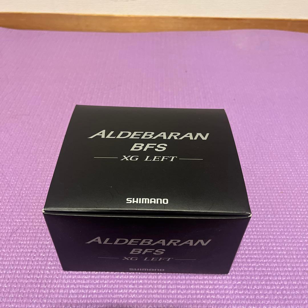 ※最終値下げ　シマノ 22 アルデバラン BFS XG LEFT
