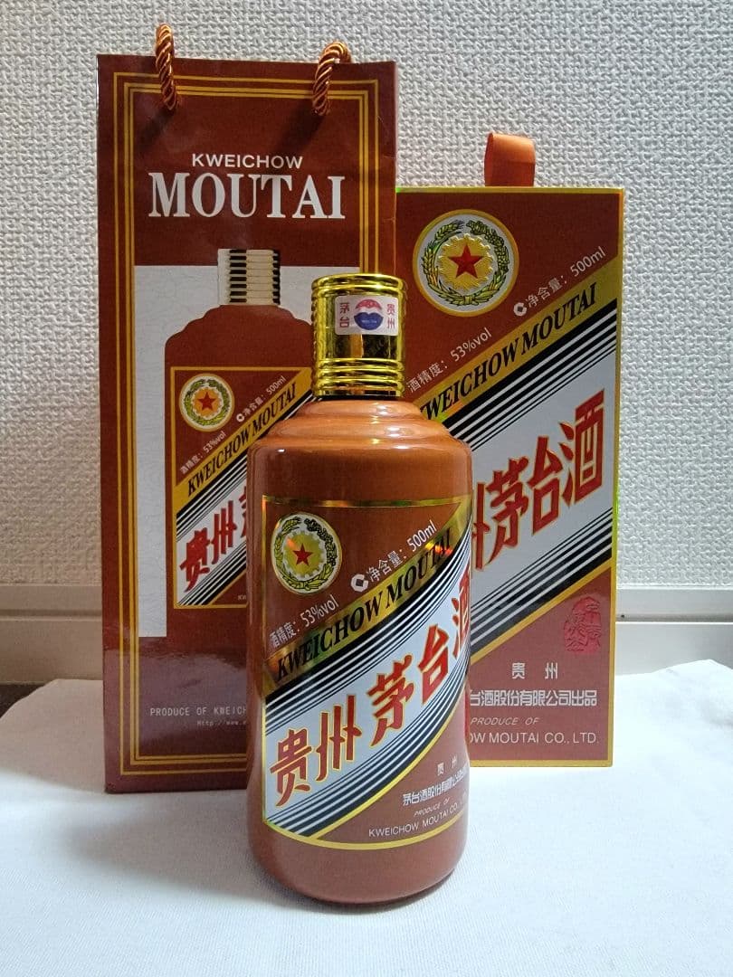 【限定品】貴州茅台酒 五星ラベル 甲辰龍年 2024 茶陶器ボトル 53%