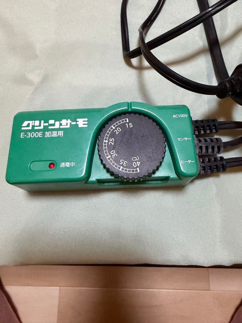 グリーンサーモ　JET E-300E パネルヒーター 250W