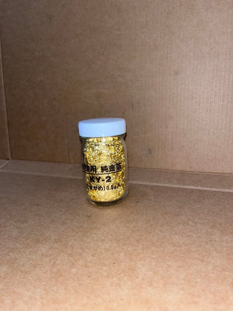 料理用 純金箔 KY-2 こまかめ 0.5g