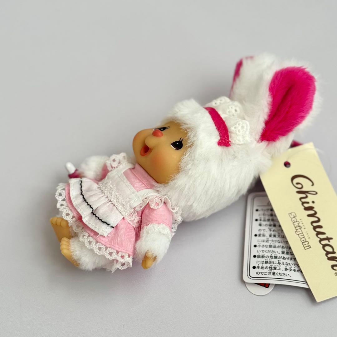 【希少】モンチッチ バニー／チムたん SS 2点セット 新品