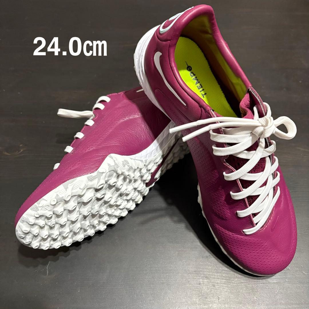 海外限定カラー✨ナイキリアクトティエンポレジェンド9プロTF 24.0 US6