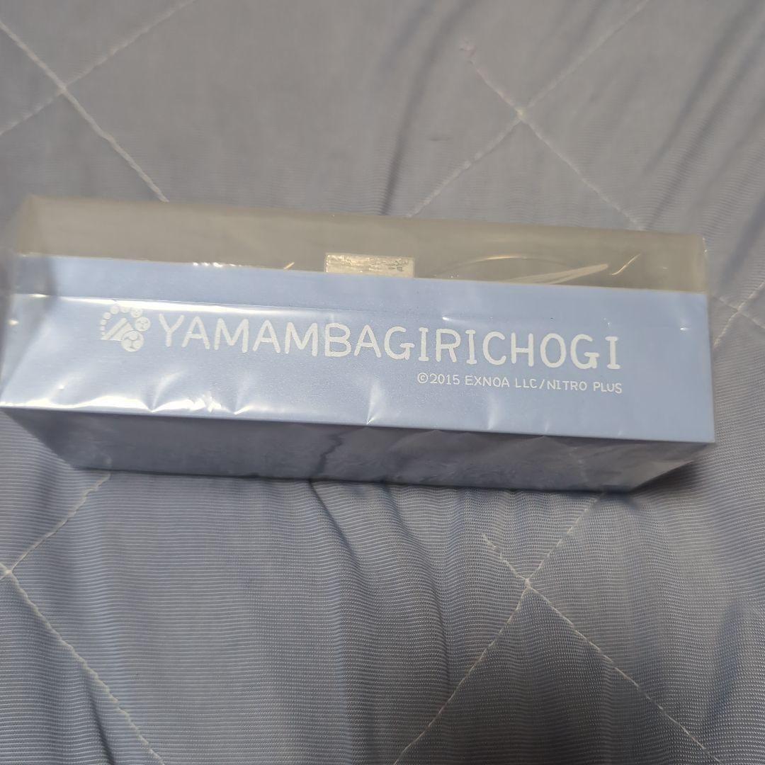 刀剣乱舞ONLINE 眼鏡コレクション 山姥切長義