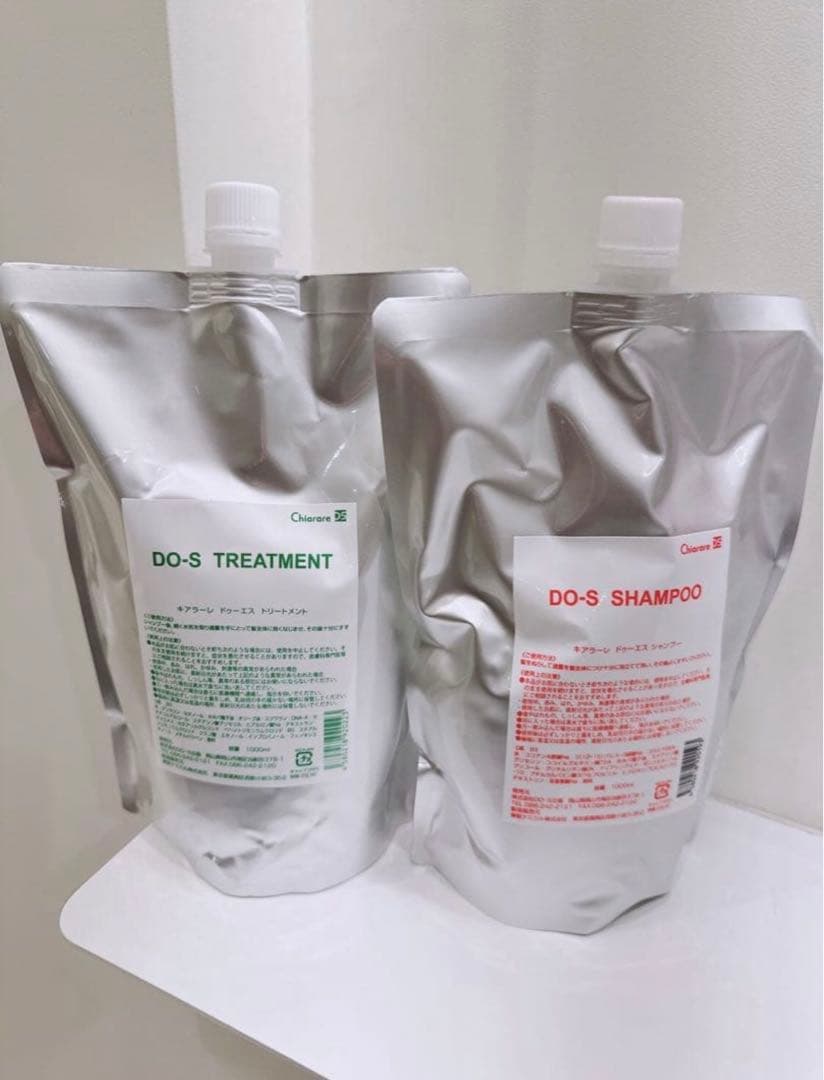 キアラーレ DO-S シャンプートリートメント1000